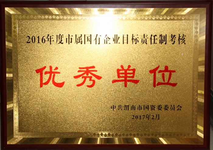 目標(biāo).jpg