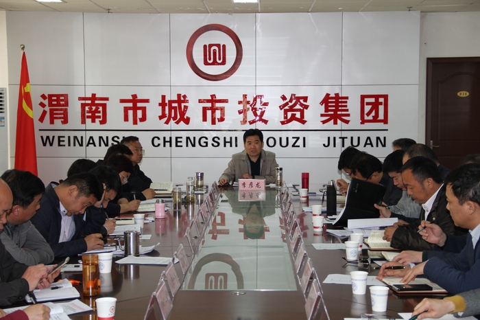 700第一季度講評會(huì) 017.jpg