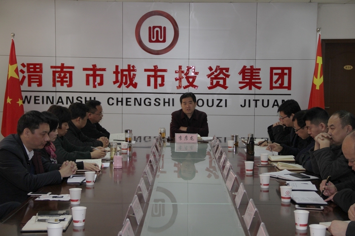 2016-12-19傳達第五次黨代會精神 014.jpg