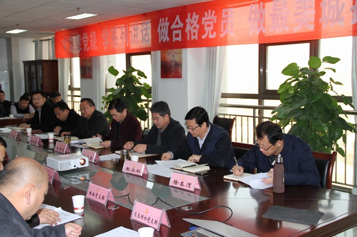 2016-12-22黨組織書(shū)記述職 014.jpg