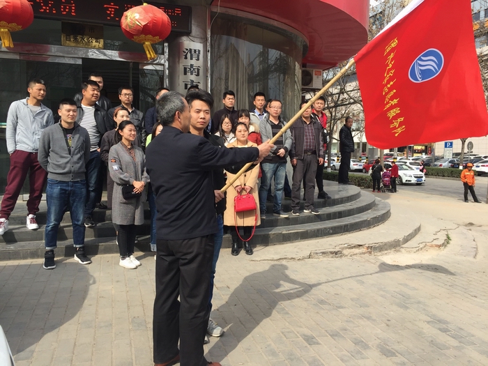 QQ圖片20170307084957.jpg