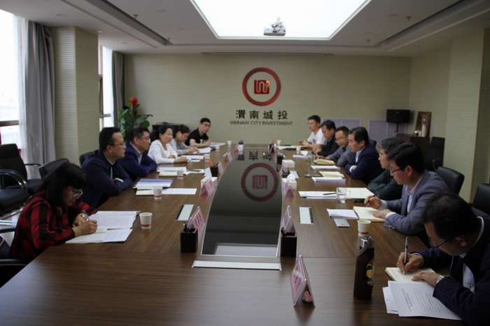 2017-5-8市國資委檢查紀律工作.jpg