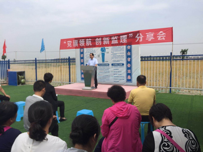 微信圖片_20180521100440.jpg