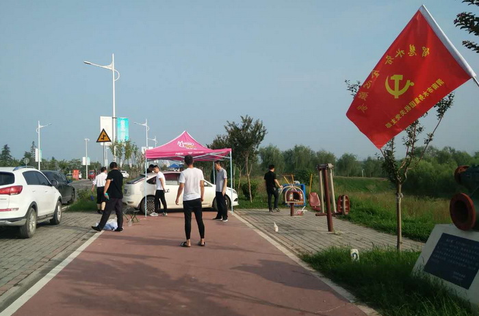 微信圖片_20180716102851.jpg