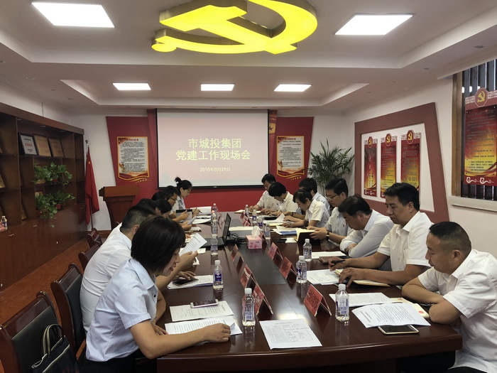 微信圖片_20180829183846.jpg