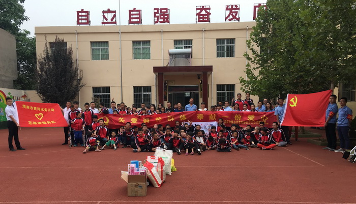 QQ圖片20180914113041.jpg