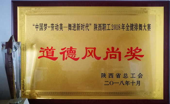 QQ圖片20181016162914.jpg