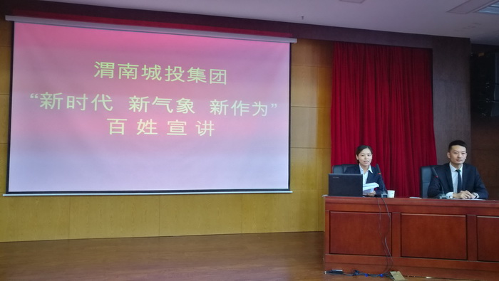 QQ圖片20181019155937.jpg