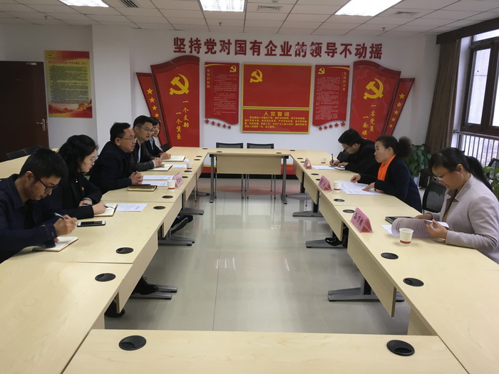 微信圖片_20181106155535.jpg