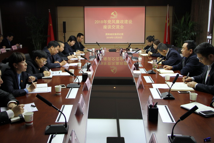 微信圖片_20181226171219.jpg
