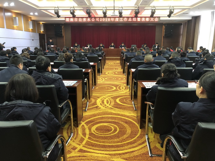 QQ圖片20190117111616.jpg