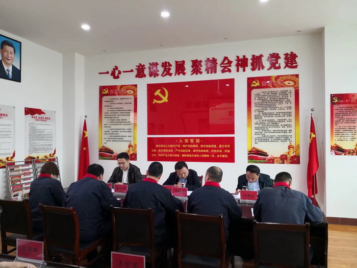 微信圖片_20190322173055.jpg