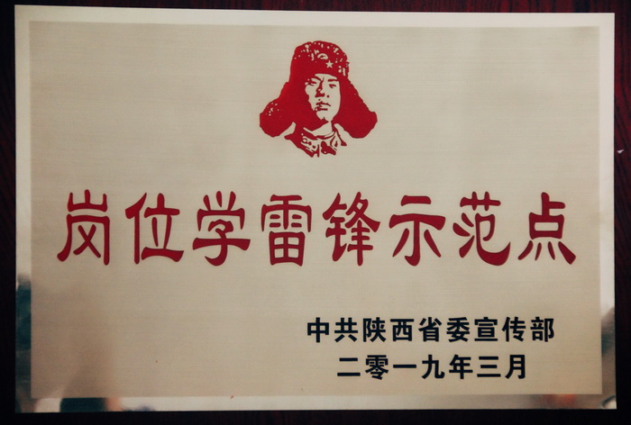 QQ圖片20190403153230.jpg
