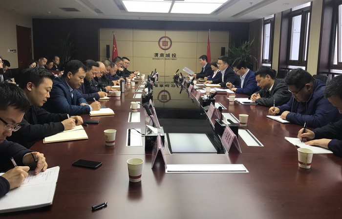 微信圖片_20190410103713.jpg