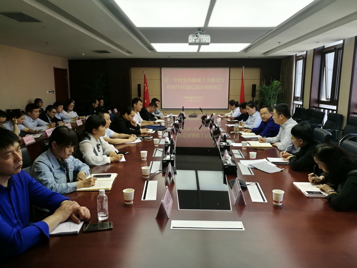 微信圖片_20190419143155.jpg