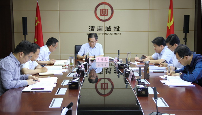 學(xué)習(xí)生態(tài)文明思想.jpg