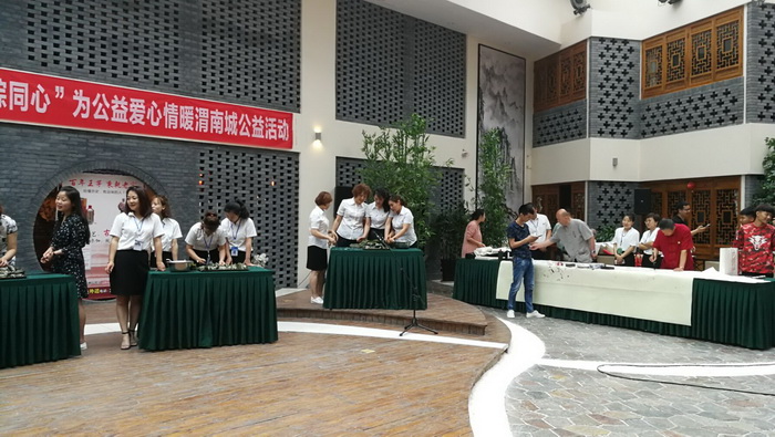 QQ圖片20190606142124.jpg