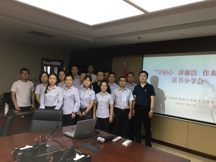 QQ圖片20190715172221.jpg
