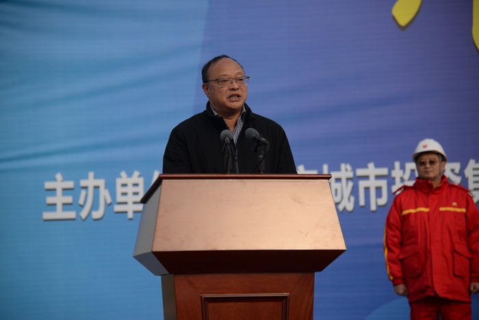 省能源局副局長穆西致辭.JPG
