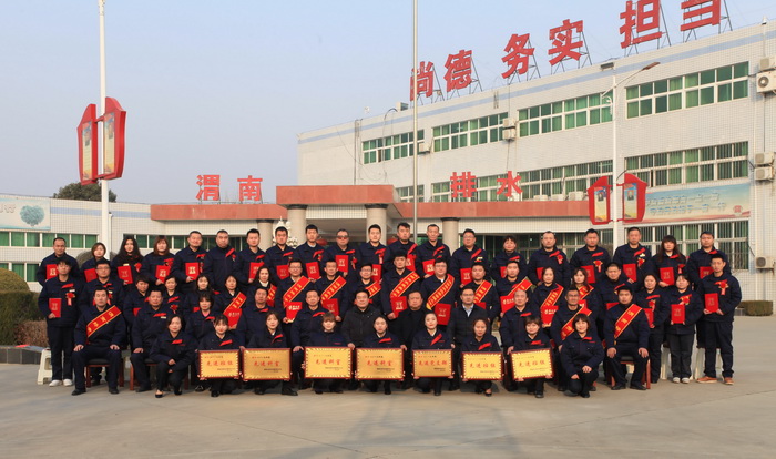 QQ圖片20200103132311.jpg