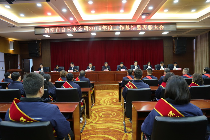 自來(lái)水1.jpg