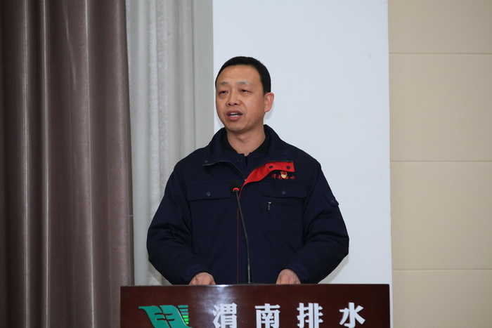 排水2.jpg
