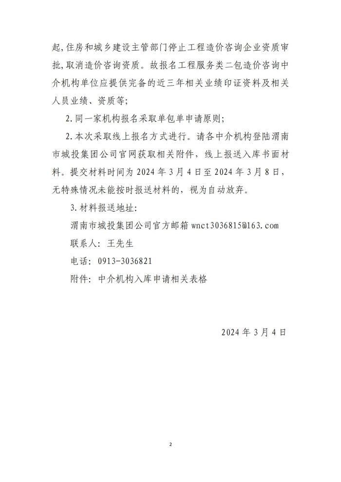 a乫_02.jpg
