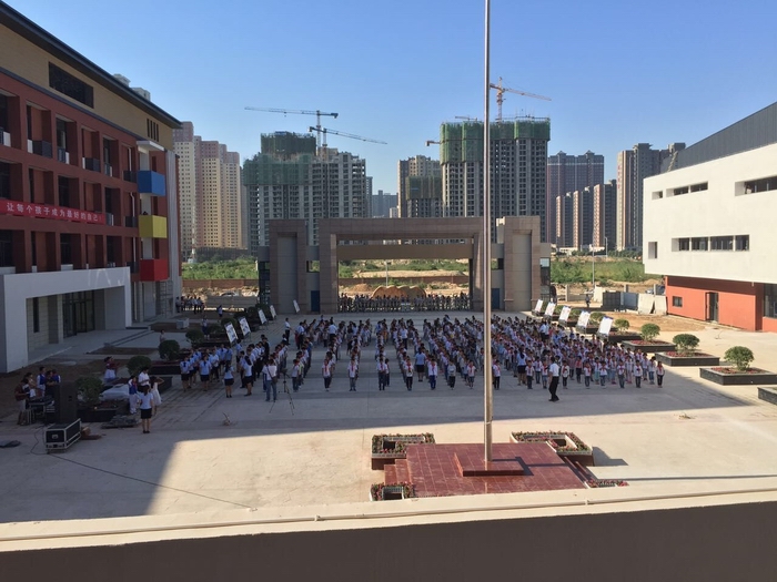 9月1日學(xué)校開學(xué).jpg