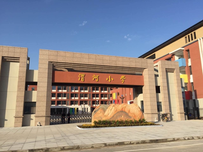 8月30日學(xué)校外貌.jpg